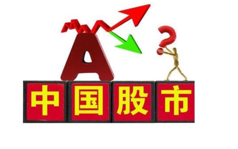 上海亚虹（603159）3月28日主力资金净买入123.27万元